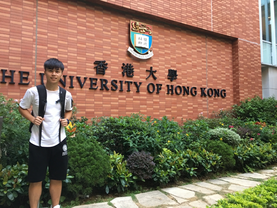 香港大學
護理系
陳文獻同學