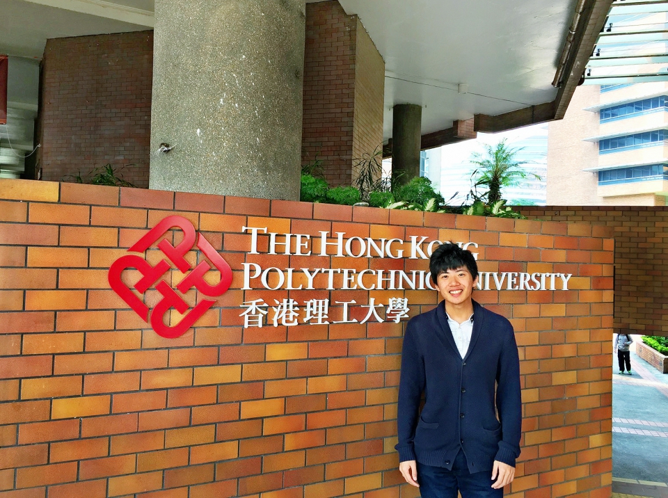 香港理工大學
物理治療系
許卓成同學