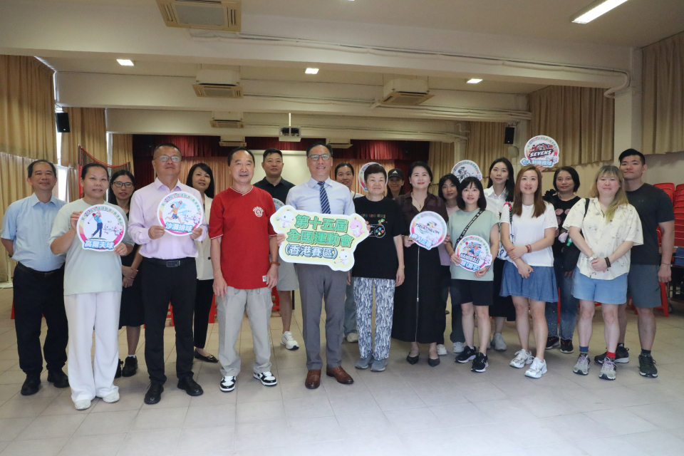 張沛松紀念中學