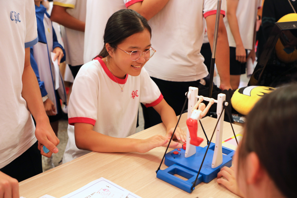 張沛松紀念中學