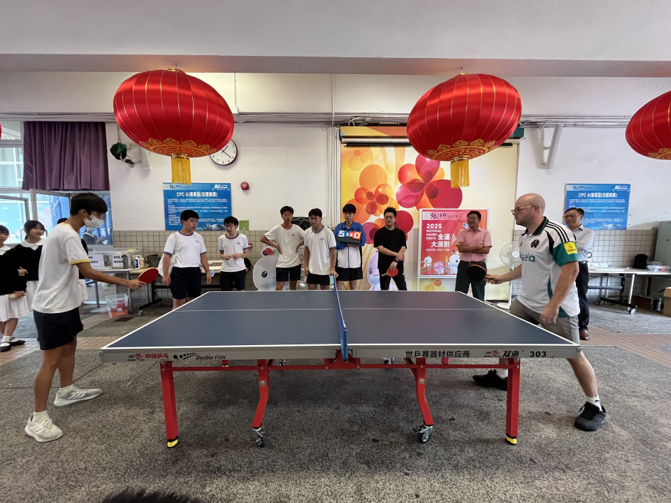 張沛松紀念中學