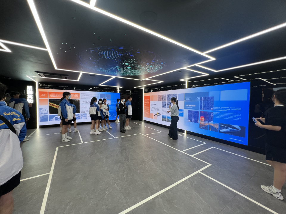 張沛松紀念中學