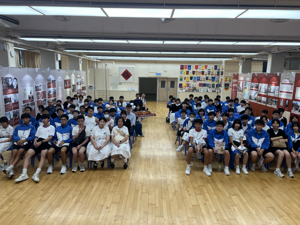 張沛松紀念中學