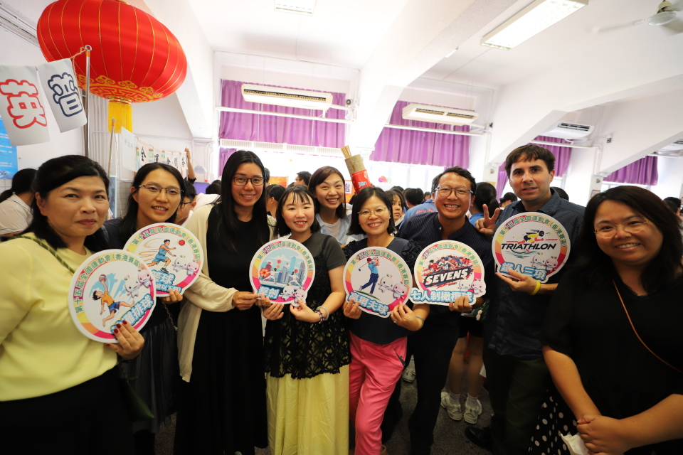 張沛松紀念中學