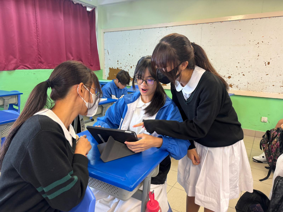 張沛松紀念中學