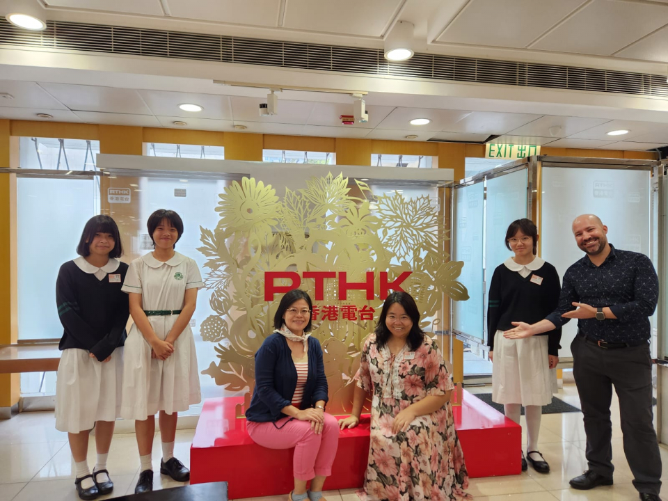 張沛松紀念中學