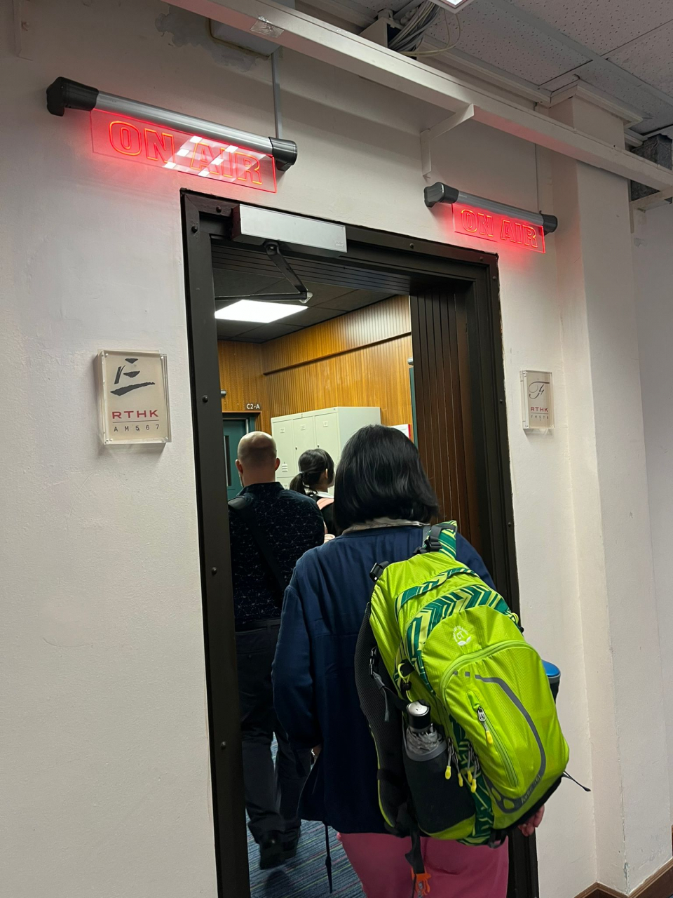 張沛松紀念中學