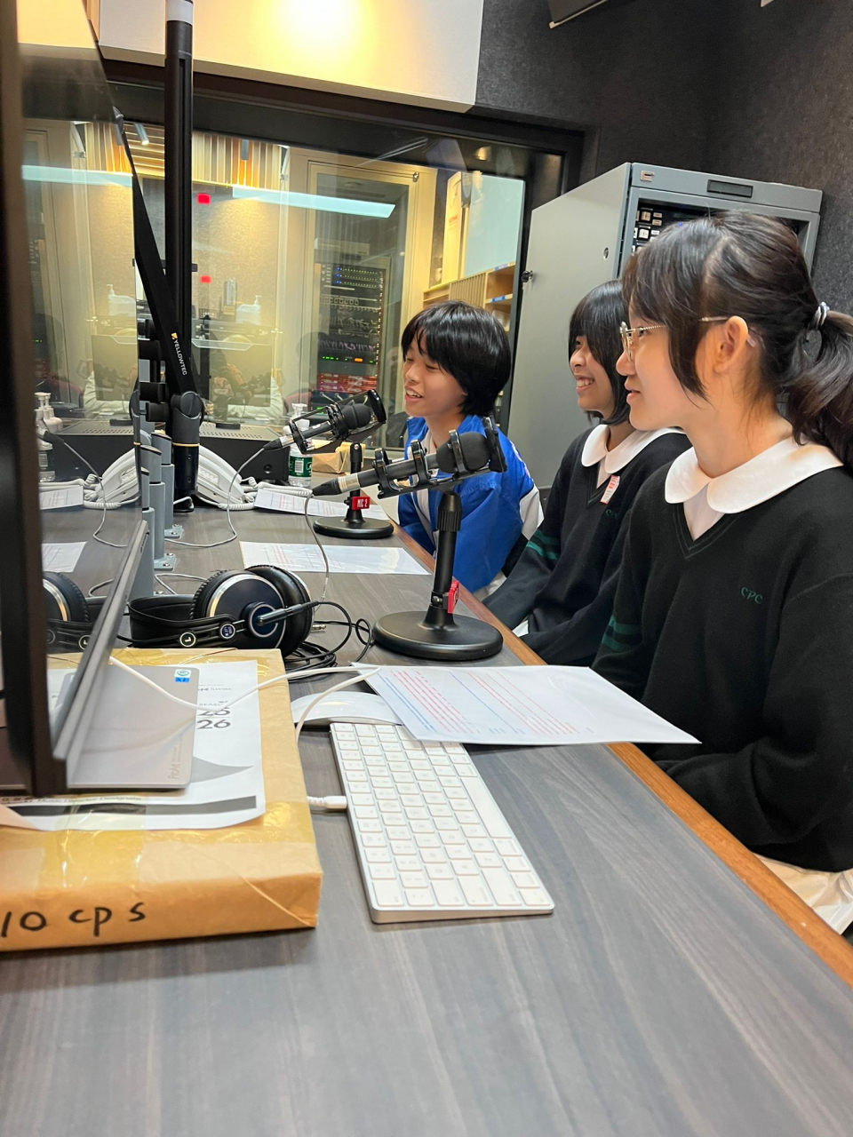 張沛松紀念中學