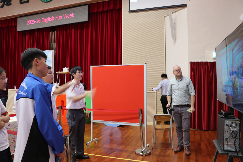 張沛松紀念中學