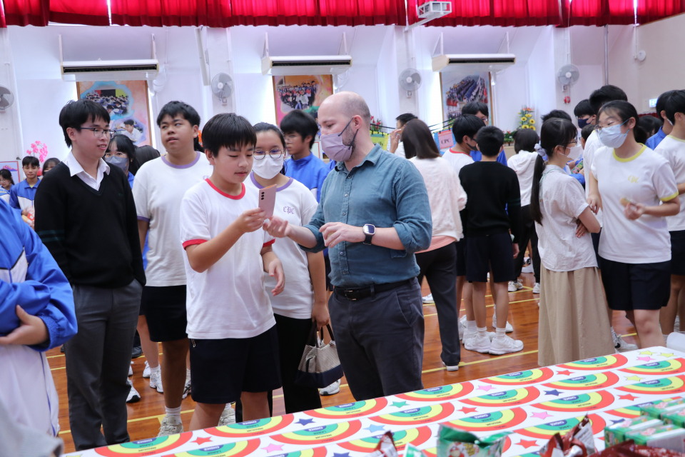 張沛松紀念中學