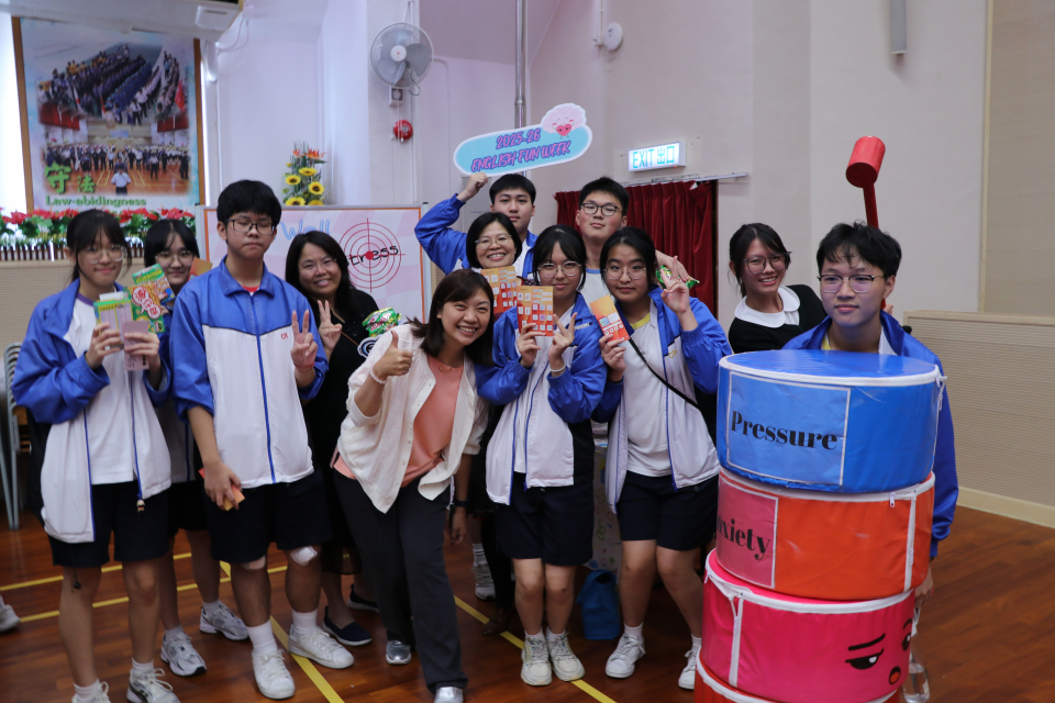 張沛松紀念中學