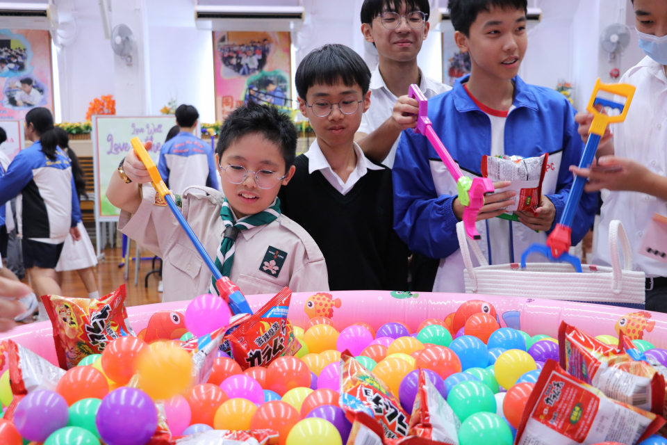 張沛松紀念中學