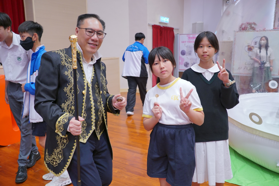 張沛松紀念中學