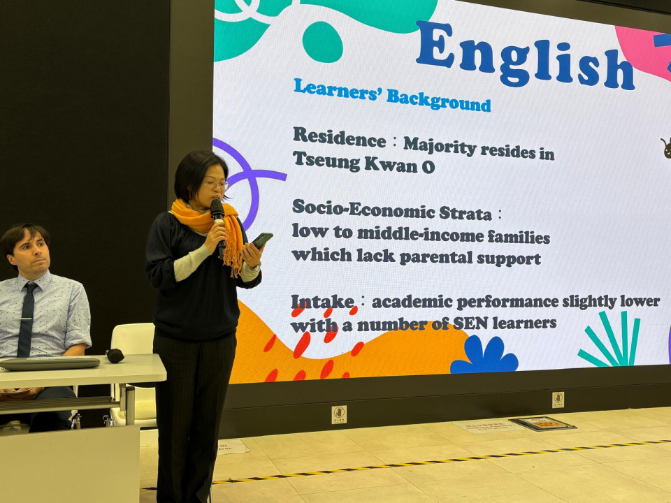 張沛松紀念中學