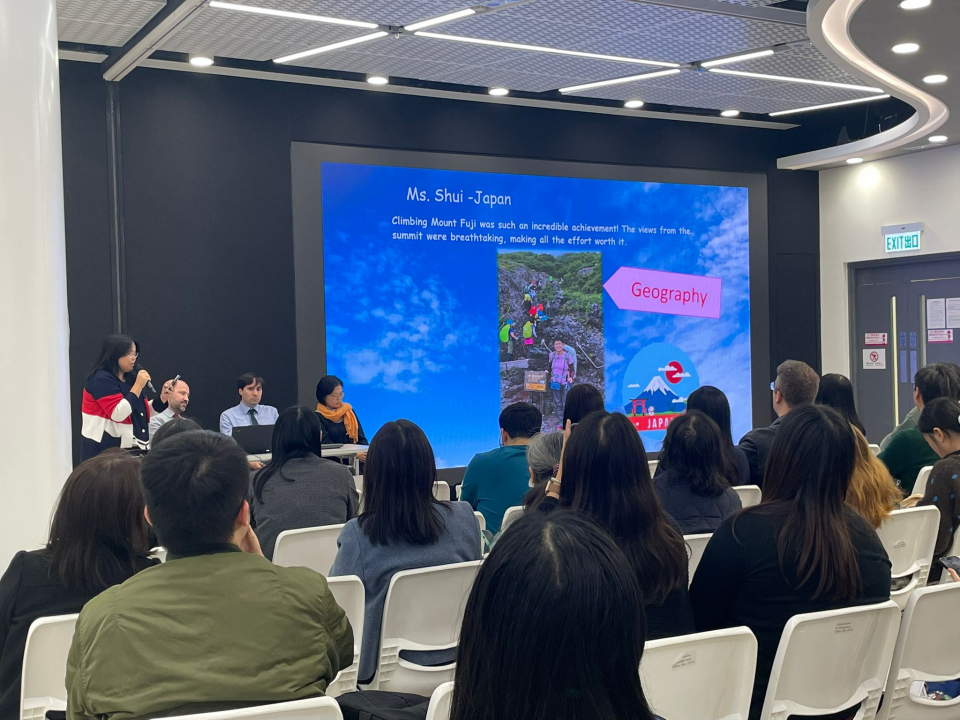 張沛松紀念中學