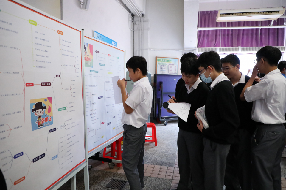 張沛松紀念中學