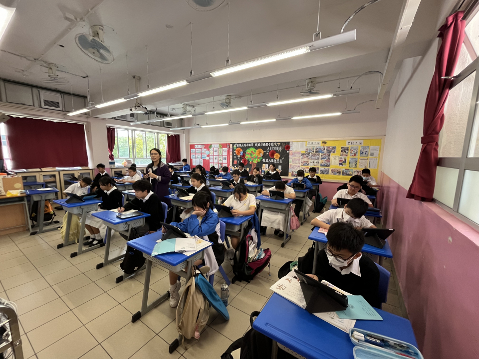 張沛松紀念中學