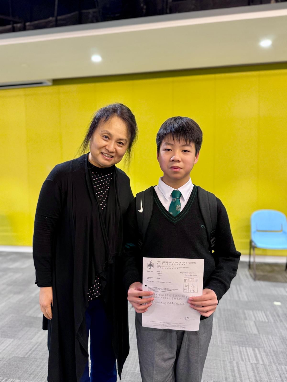 第78屆香港學校音樂節