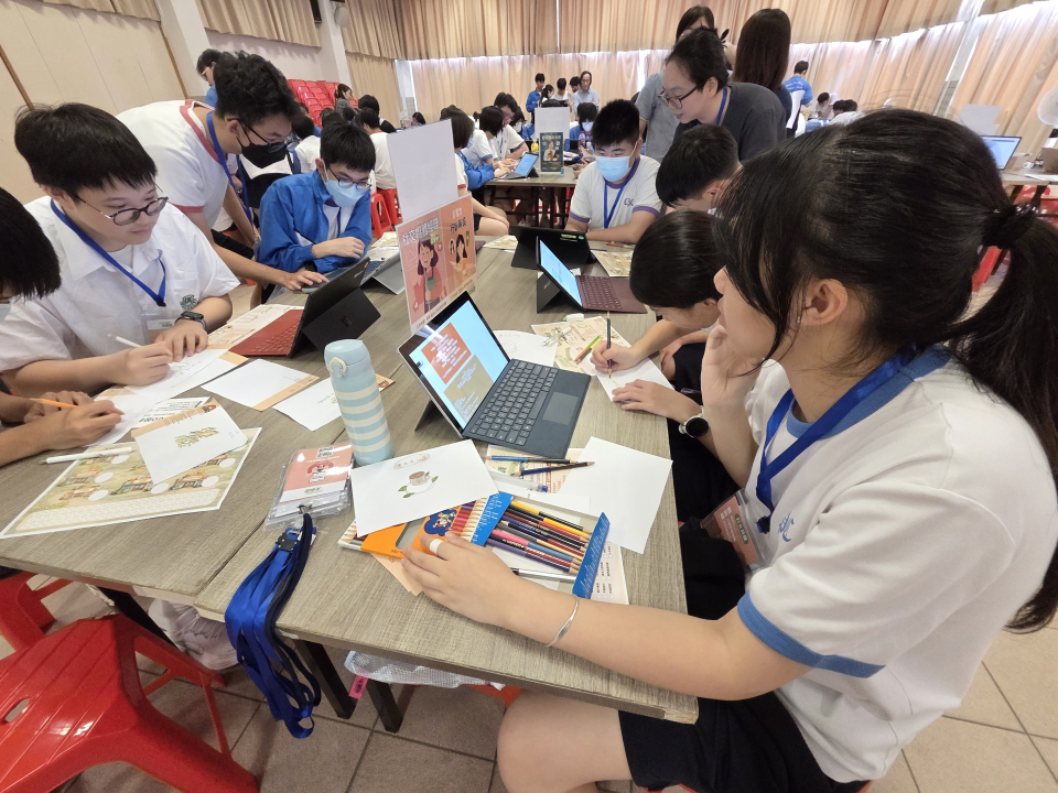 張沛松紀念中學