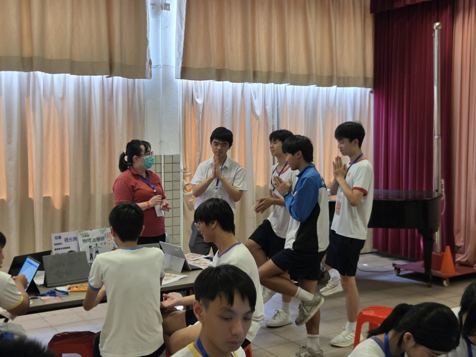 張沛松紀念中學