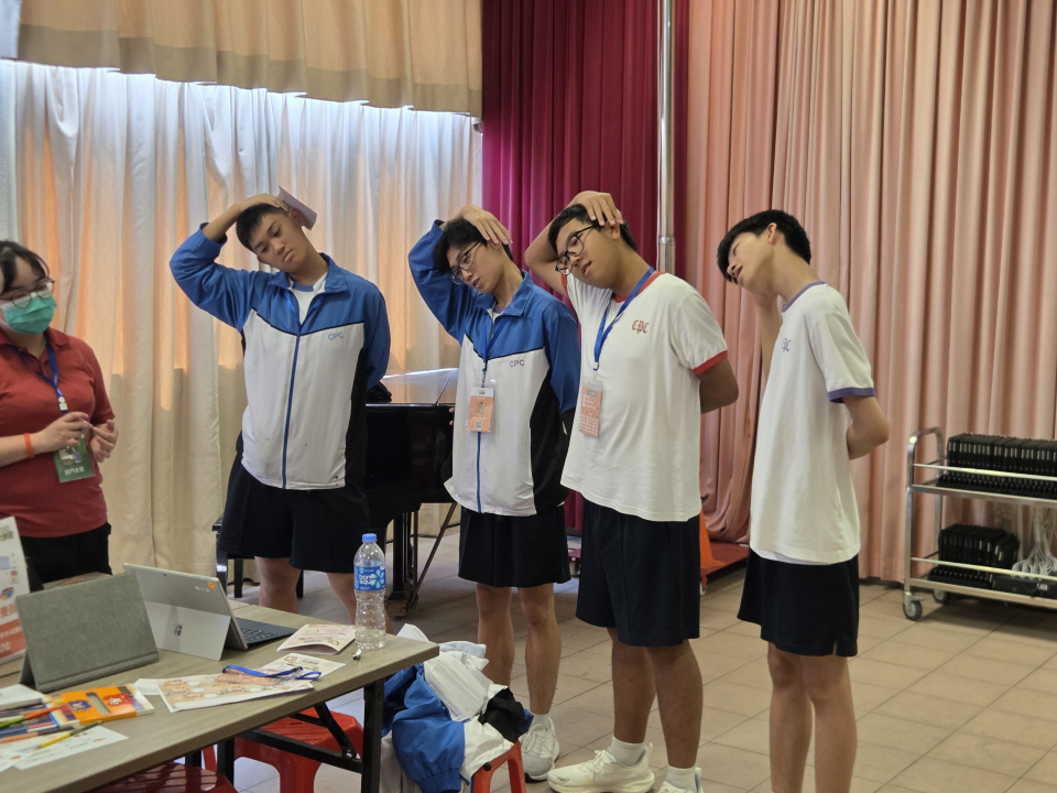 張沛松紀念中學