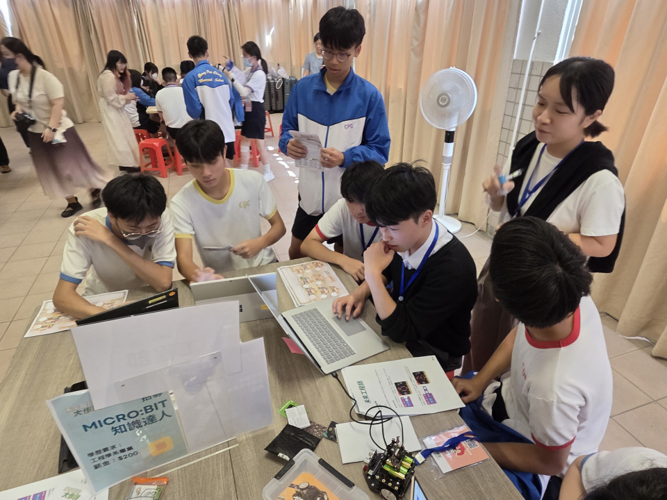 張沛松紀念中學