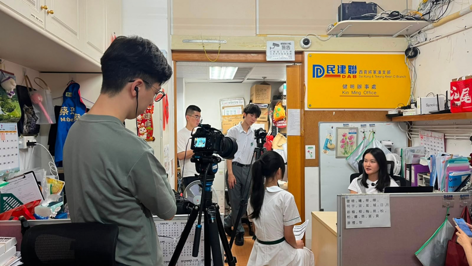 中英雙語《憲法》及《基本法》記者培訓計劃
