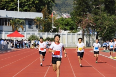 張沛松紀念中學