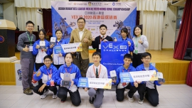 2020 VEX IQ Hong Kong Championship
卓越奬