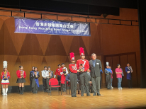 香港步操樂團舞台比賽