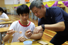 張沛松紀念中學