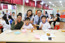 Mid-Autumn Festival Celebration