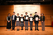 「第十二屆校際香港歷史文化專題研習比賽」冠軍