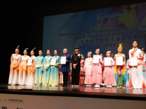 全港專業舞蹈大賽HKPDC 