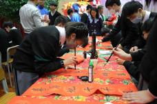 中華文化日：龍年元宵園遊會