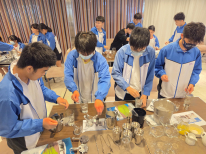 張沛松紀念中學