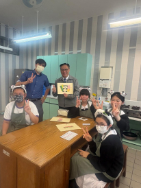 張沛松紀念中學