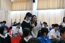 張沛松紀念中學