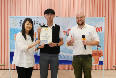 張沛松紀念中學