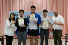 S4 Debate Competition 2024-2025