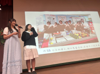 港澳信義會明道小學「中學參觀活動」