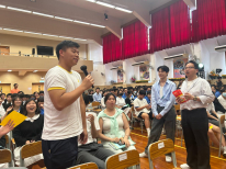 張沛松紀念中學