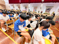 張沛松紀念中學