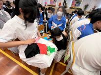 張沛松紀念中學