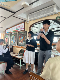 張沛松紀念中學