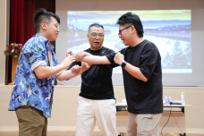 張沛松紀念中學