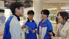 張沛松紀念中學