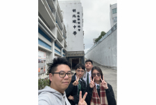 張沛松紀念中學