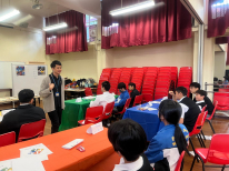 張沛松紀念中學