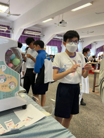 張沛松紀念中學